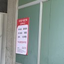 가치창고 | 내돈내산 일산 장항동 공유창고 사용 후기(가치공간) 환불 바로 처리 해주심!