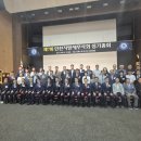 [조세신문]인천지방세무사회 제7회 정기총회 이미지