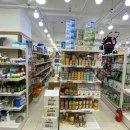 애견용품 창고형 할인매장 이미지