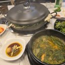 큰시장흑염소 이미지