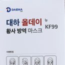 방역메이드