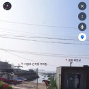 이마트24 거잠포선착장점