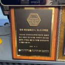 분당-357 | 판교1등한우 판교식 한우불고기 맛집ㅣ국민한우집 더판교 분당운중점