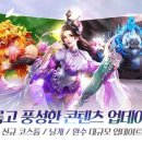 보스노래바 - 계양구 계산로103번길 1 | 보스노래바