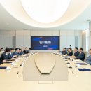 세림식품원료