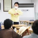 연상동경로당 이미지