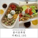 종이문화원&카페42.195 - 전주시 덕진구 동가재미1길 23 | 종이문화원&카페42.195