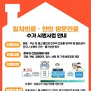 만복한의원 이미지