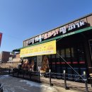 개성코다리 & 해물찜 | 천안 해물찜 맛집 찾는다면? 신방동 우리집 해물코다리 찜찌개 솔직후기