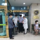 부산고려병원