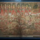 창원 성주사 감로왕도 이미지