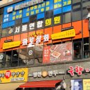 하늘중앙로195번길 이미지