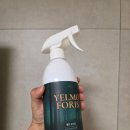 모포집 | 옐모포리스 편백나무 피톤치드 스프레이 직접 써본 솔직후기!