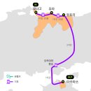오사카 근교 다카마쓰 여행 일본 패키지로 다녀온 후기!