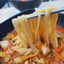 오늘 교동 이미지