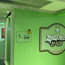 환타지아모텔 | [짜파게티분식점] 4월 성수팝업스토어 예약 워크인 솔직후기 웨이팅 꿀팁
