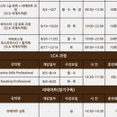 아이엠바리스타 이미지
