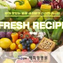 새마음병원 이미지