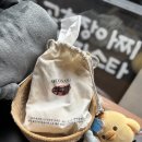 우상화로구이 로고