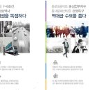 오렌지하우스오피스텔 이미지