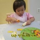 동탄어린이집 이미지