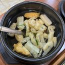 참좋은참치 이미지