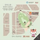 한복문화관 이미지