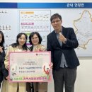 하늘숲어린이집 이미지