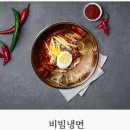 명륜진사갈비 이미지