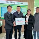 ㈜거성금속 이미지