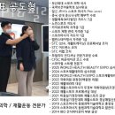 성공PT 동백점 네이버블로그