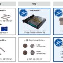 신흥2차 이미지