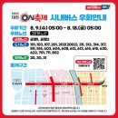 부강공인중개사사무소 이미지