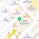 고플랙스 코인노래연습장 이미지