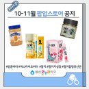 매산약국 이미지