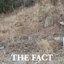 장산환경산업(주) 더팩트