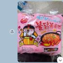 참진능이버섯백숙 이미지