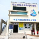 계도어촌체험휴양마을 이미지