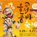 남신공업사 이미지