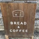 로로빵집 이미지