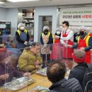 ㈜동우개발 이미지