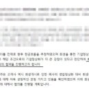 주식회사 피플랜 네이버블로그