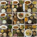 한아름산후조리원(개포) 이용 후기~🤍
