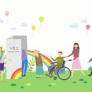 조종면복지회관 이미지