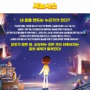 드림빌더