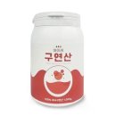 6101 쇼핑하우