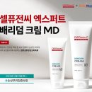 씨엠에스