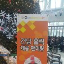 하비스퀘어 - 안산시 상록구 상록수안길 3-1 | 하비스퀘어
