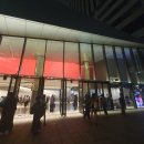 (주)임플란트캐스트아시아 | [여행기] 2025년 10월 두 번째 요코하마 1일차 &lt;피노키오피 CREATURES&gt;