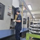 경인산업 이미지